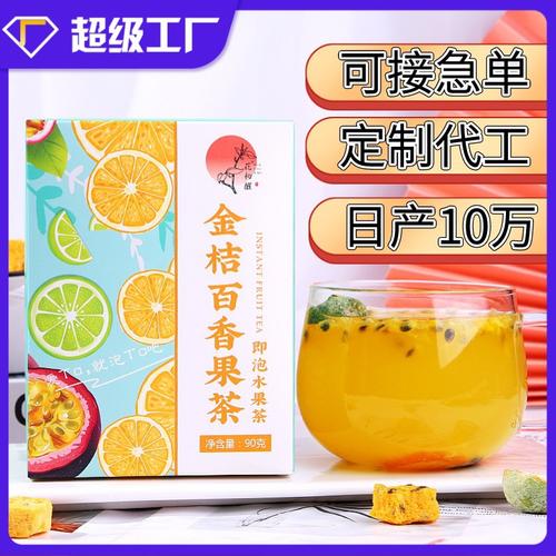 新鲜水果贴牌乱象调查 谁在给苹果打上品牌标签？